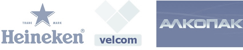 организации